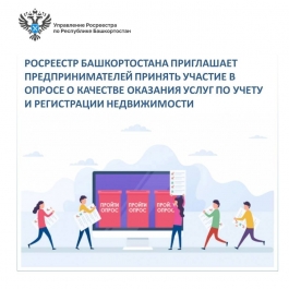 ��������� ������������� ���������� ���������������� ������ ����� � �������� �������� �����