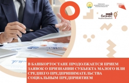 � ������������� ������������ ����� ������ � ��������� �������� ������ ��� �������� ������������������� ���������� ������������