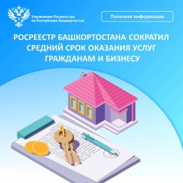 ��������� ������������� �������� ������� ����������� ���� �������� ����� ��������� � �������