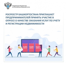 ��������� ������������� ���������� ���������������� ������ ����� � �������� �������� �����