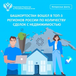 ������������ ����� � ���-3 �������� ������ �� ���������� ������ � �������������