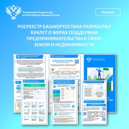 ��������� ������������� ���������� ������ � ����� ��������� ������������������� � ����� ����� � ������������