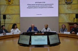 5 ������� 2023 ���� � �. ��� ��������� ������� ���� ���������� ������������ ������������ ���������� ����� ����������� �����. �������� ������ ������������ �������