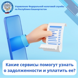 ���� ������ �� ���������� ������������ ����������� � ���, ����� ������� ������� ������ � ������������� � �������� ��