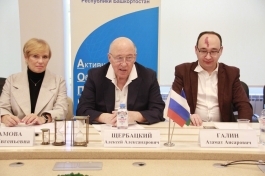 Состоялось Общее собрание членов Ассоциации организаций предпринимательства Республики Башкортостан Состоялось Общее собрание членов Ассоциации организаций предпринимательства Республики Башкортостан