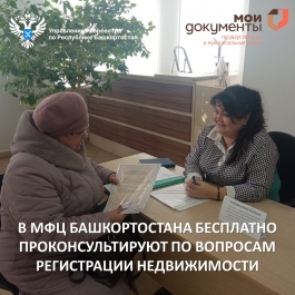 � ��� ������������� ��������� ���������������� �� �������� ����������� ������������