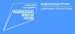���������� ������������� ����� �������� ��������� ��������� �� 8 ��� ������