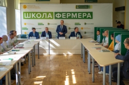 � ������������� ������� ����� ������ ������� ����� �������� ����������� � ������������ � ���������� ����������