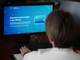 Срок представления уведомления об исчисленных суммах налогов и страховых взносов истекает 27 мая Срок представления уведомления об исчисленных суммах налогов и страховых взносов истекает 27 мая