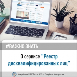 � �������  ������� �������������������� ����