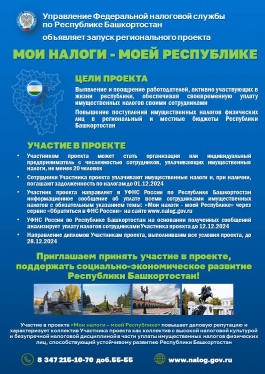 ������������ ������ ���� ������ � ���� ����������  ��������� ���� ������ �� ���������� ������������