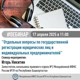 ����������� ���� ������ � 39 �� ���������� ������������ (�������������� �����) ���������� ���� �������� ������� ������� � ��������