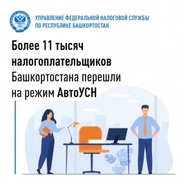 ����� 11 ����� ������������������ ������������� ������� �� ����� �������