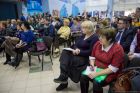 Первый республиканский форум по социальному предпринимательству. Мелеуз-Уфа 11-12 февраля 2016 г.