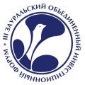 Третий Зауральский инвестиционный форум станет объединяющим. Третий Зауральский инвестиционный форум станет объединяющим.