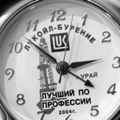 В Лукойле перестановки В Лукойле перестановки