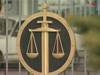 Бюллетень правовых новостей Бюллетень правовых новостей